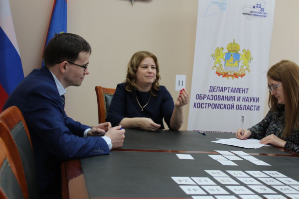 Грантовый конкурс проектов развития образовательных сообществ в районах Костромской области вышел на этап экспертизы 